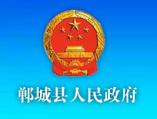 ���ǿh�����W(w��ng)վ