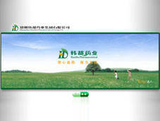 �����n��ˎ�I(y��)���F(tu��n)���޹�˾