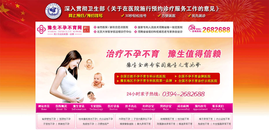 �ܿڲ��в����W