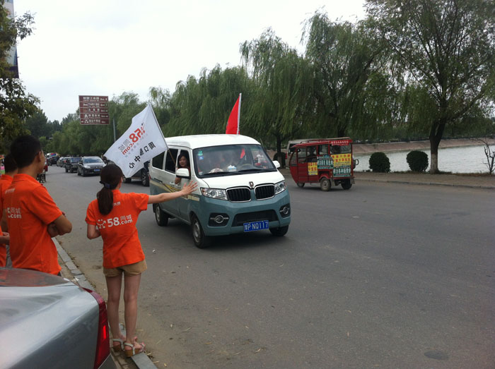 �ȵ��Ğ�С��邃ָ·��������@�����e���e(cu��)����