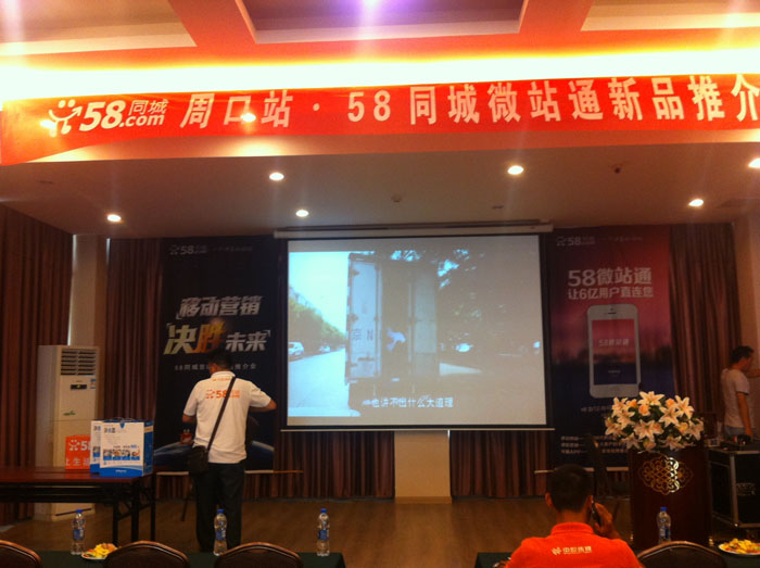 ���������ꮅ��ֻ�ȼ��e���R