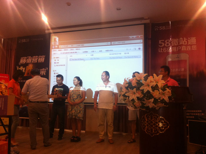 ���l�����������\�͑��ê�