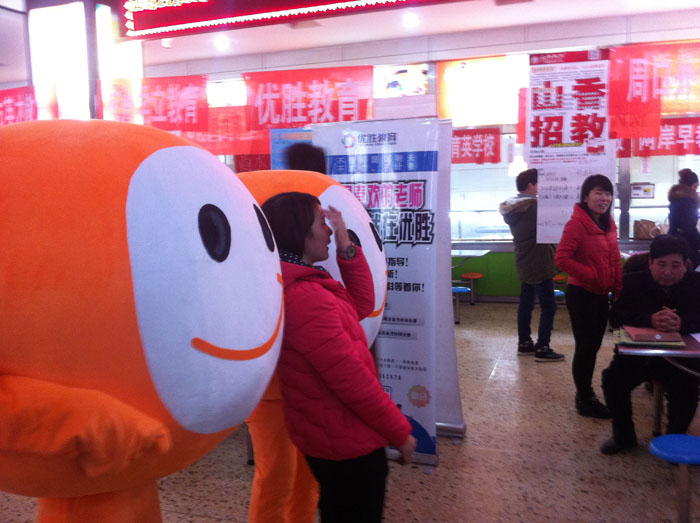 ��Ů���ς�Ӱ��